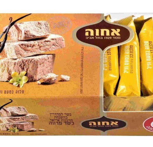 חלווה אחוהשי 