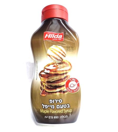 הילדה סירופ מייפל 650 מ
