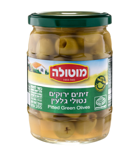 מוטולה צנצנת זיתים חרוזית ירוק560 גרם