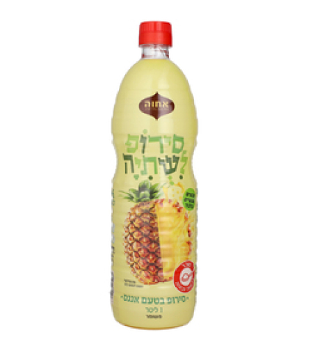 אחוה סירופ טעם אננס 1 ליטר