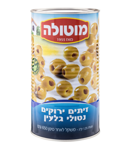 מוטולה זיתים 1.300ק