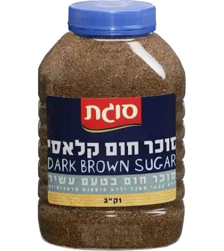 סוכר לבן סוגת בצנצנת חום כהה – 1 ק
