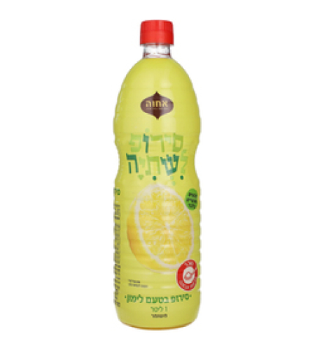 אחוה סירופ טעם לימון 1 ליטר