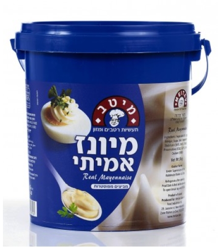 מיטב מיונז 5 ק