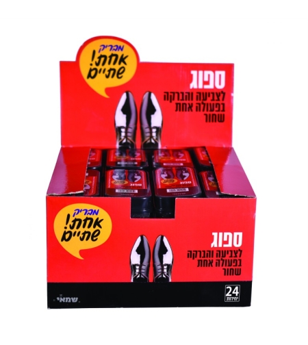 ספוג להברקת נעליים
