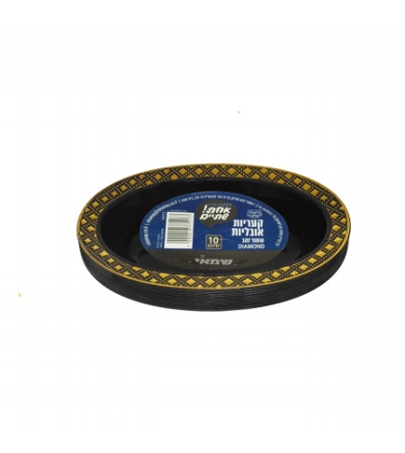 קעריות אובלי דיימונד שחור זהב