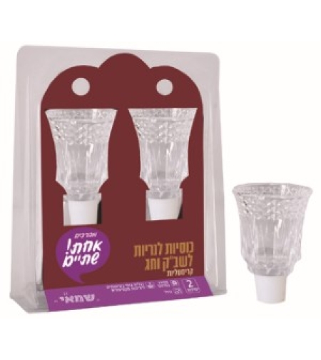 זוג כוסיות קריסטליות לנריות איכותי