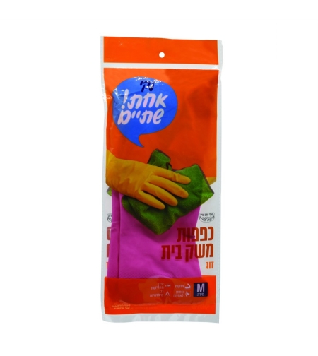 זוג כפפות M