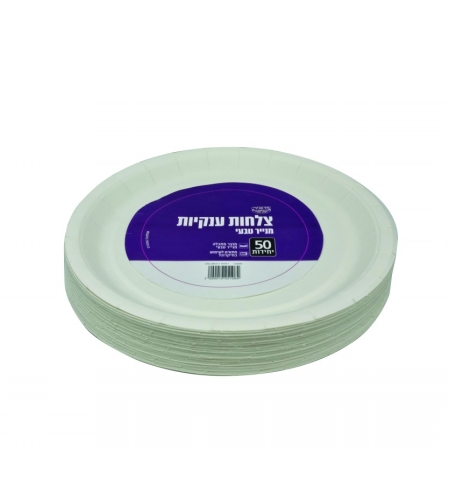 צלחות ענקיות מנייר אורנים