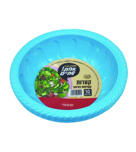 סלטיות טורקיז/ורוד 25 יחידות