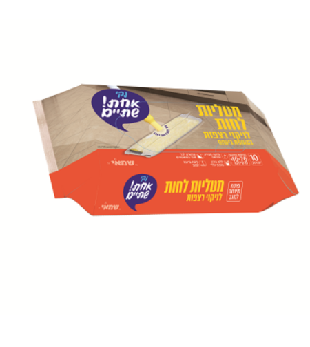 מטליות לחות לניקוי רצפות 10 יחידות
