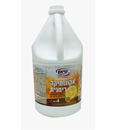 אקונומיקה ריחנית