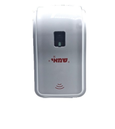 מתקן סבון אוטומטי