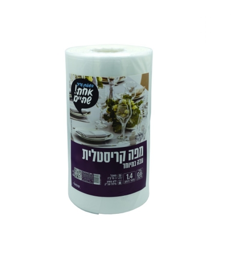מפות 10 ק