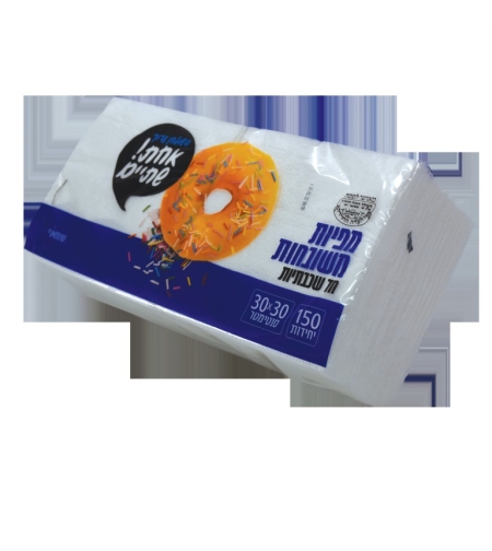 מפיות 150 יח'