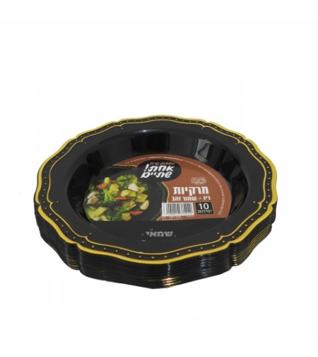 מרקיות ריו שחור זהב