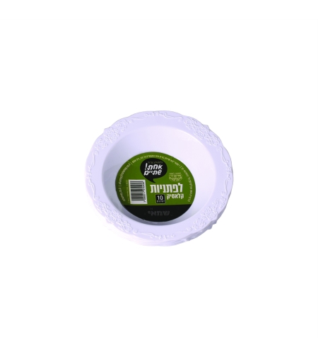לפתניות קלאסיק בצבעים שונים