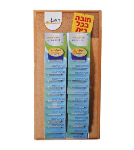 מסרק כינים