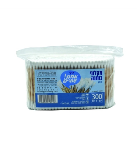 צימרוני אוזניים עץ 300 יח'
