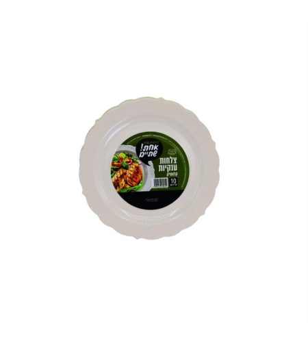 צלחות L קלאסיק בצבעים שונים