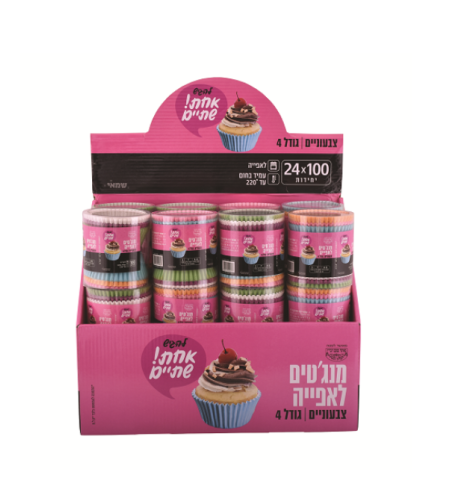 מנג'טים לאפייה L צבעוניים