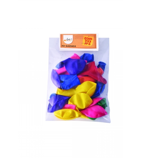 בלונים צבעוניים 20 יחידות