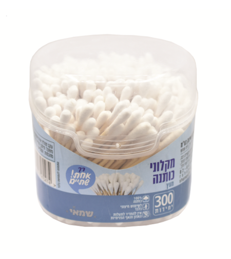 צמרוני אוזניים בקופסא