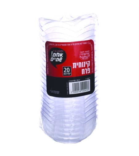 קינוחית פרח