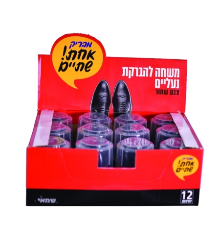 משחת נעליים קרם+ספוג