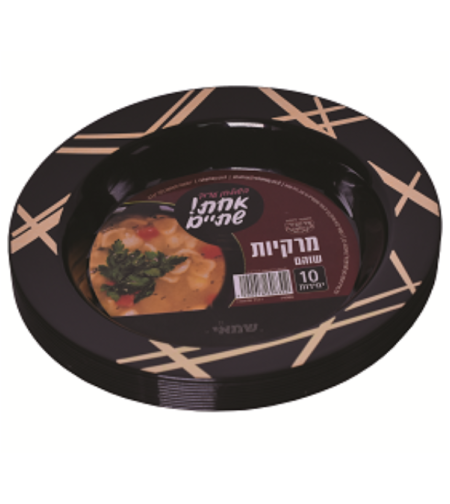 מרקיות שוהם בצבעים שונים