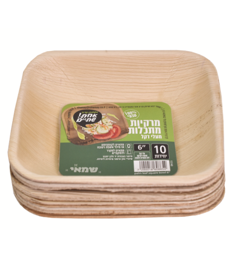 מרקיות מתכלות מעלי דקל