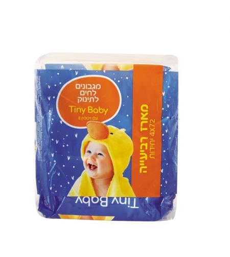 רביעיית מגבונים לחים טייני