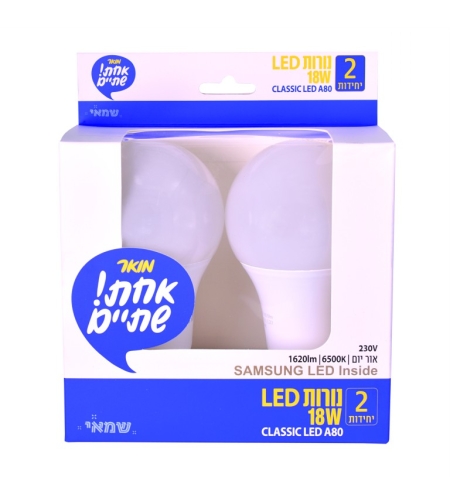 זוג נורות לד 18W