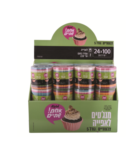 מנג'טים לאפייה XL צבעוניים