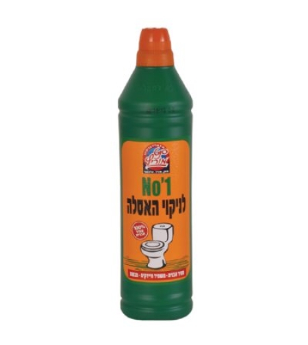 מנקה אסלות No1