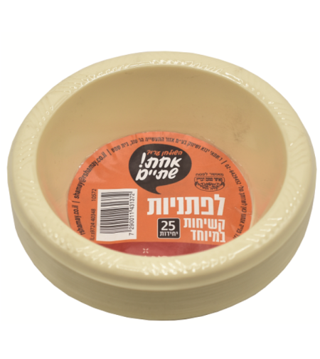 לפתניות בצבעים שונים 25 יחידות
