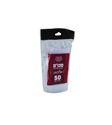 מזלגות שקוף/קרם