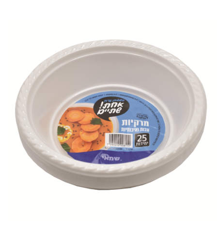 מרקיות עבות במיוחד