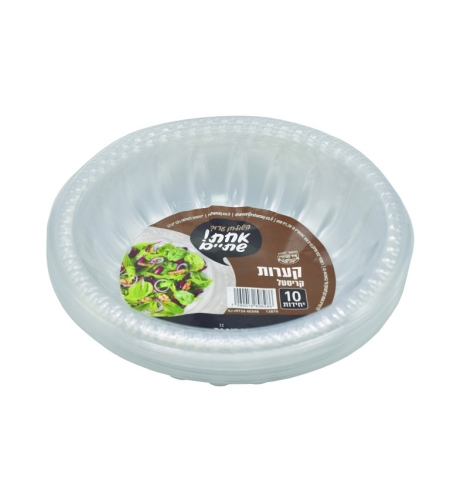 סלטיות קריסטל 10 יחידות