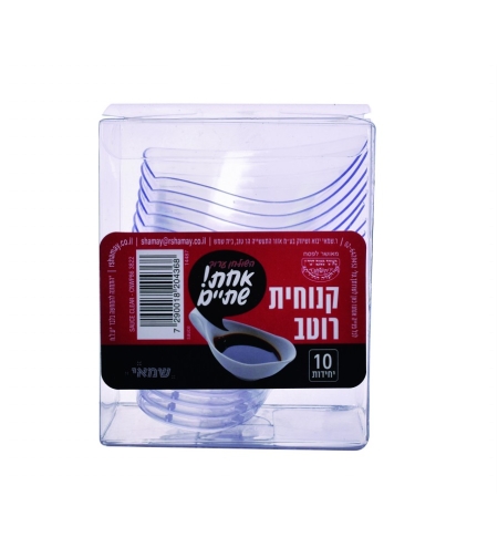 קינוחית רוטב