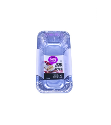 תבניות פרימיום אינגליש ענק אמריקאי 4 יחידות