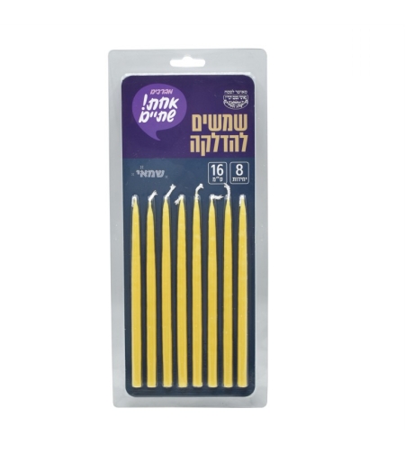 שמשים להדלקה באורך בינוני 8 יחידות