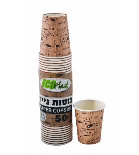 כוסות קרטון אקו