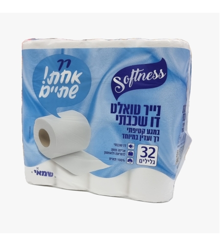 נייר טואלט כחול