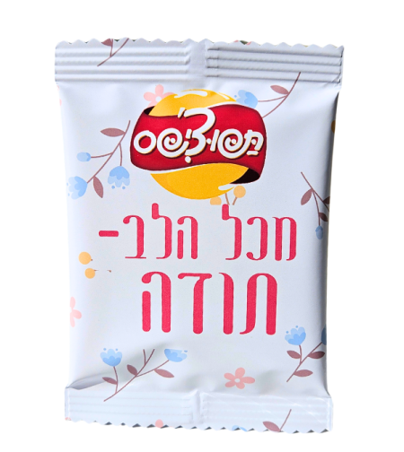 מיתוג קלאסי פרחים