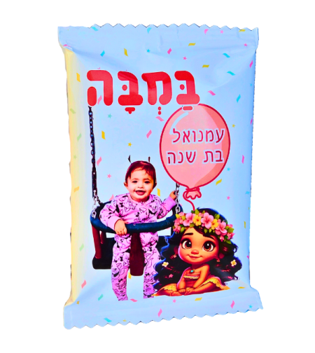 מיתוג מואנה