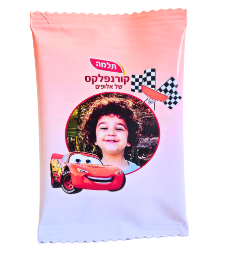 מיתוג מכוניות מירוץ