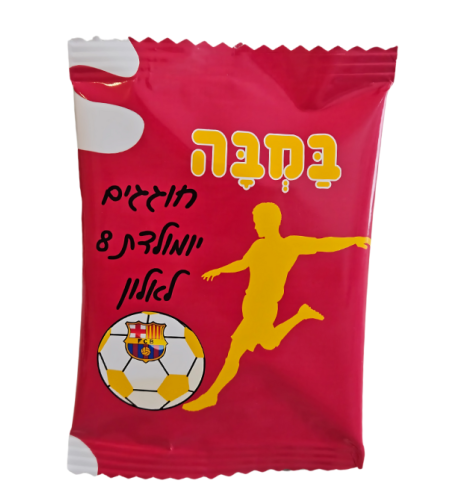 מיתוג כדורגל- קבוצת כדורגל לבחירה
