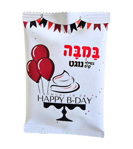 מיתוג בלונים