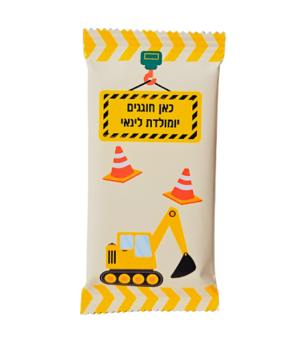 מיתוג טרקטורים ומנופים